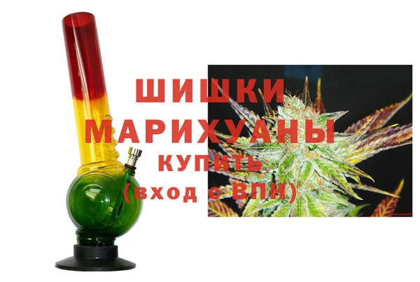 альфа пвп Балабаново