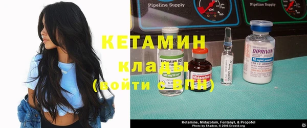 дмт Беломорск