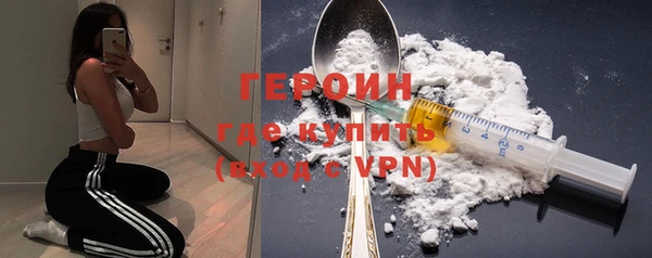 дмт Беломорск