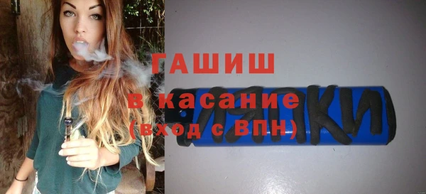 дмт Беломорск