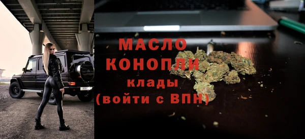 дмт Беломорск