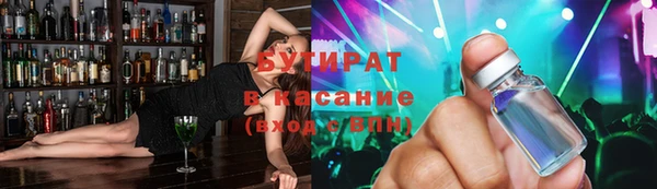 дмт Беломорск