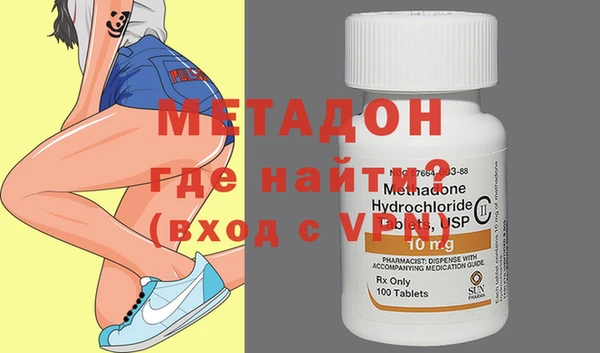 не бодяженный Белокуриха