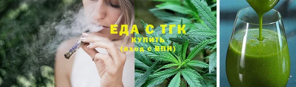 дмт Беломорск