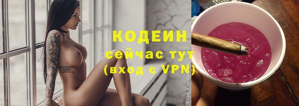 марихуана Белоозёрский