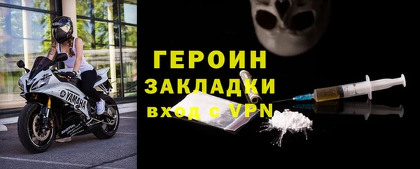дмт Беломорск