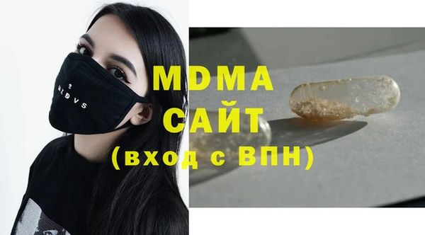 дмт Беломорск
