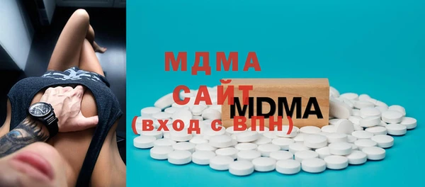 прущая мука Богданович