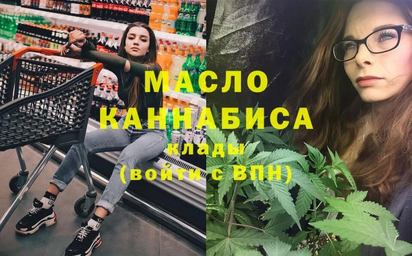 mdma Богородск