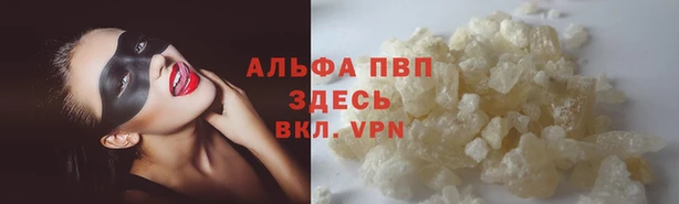 марихуана Белоозёрский