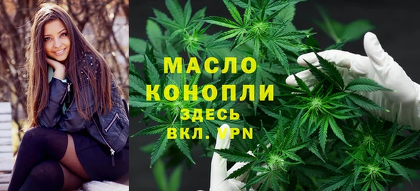 дмт Беломорск