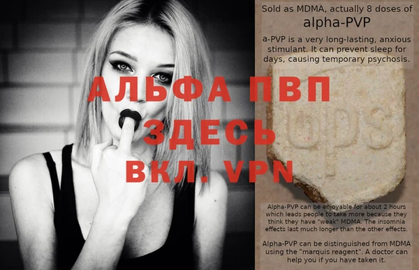 не бодяженный Белокуриха