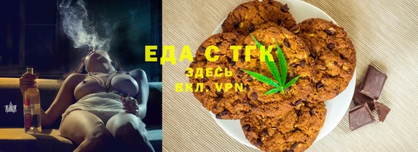не бодяженный Белокуриха