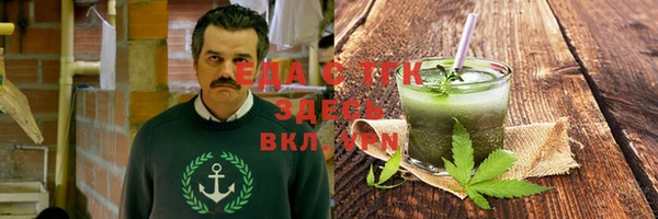 прущая мука Богданович