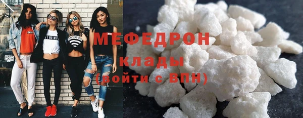 дмт Беломорск