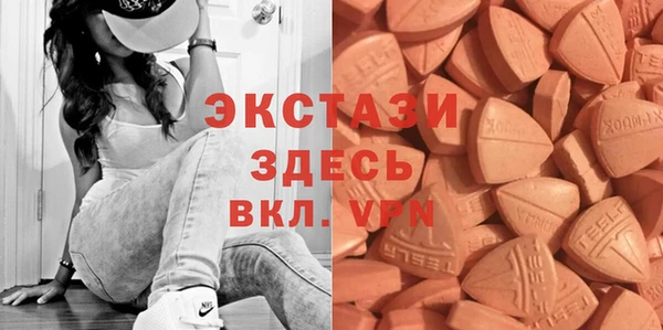 не бодяженный Белокуриха