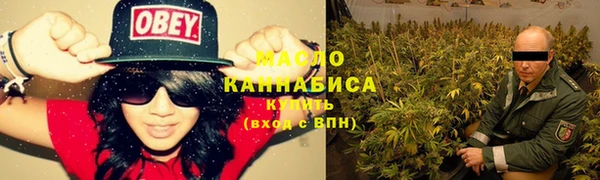 дмт Беломорск