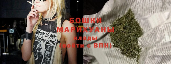 дмт Беломорск